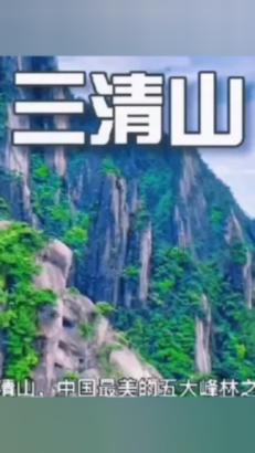 归家异途