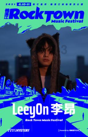 英雄悟空