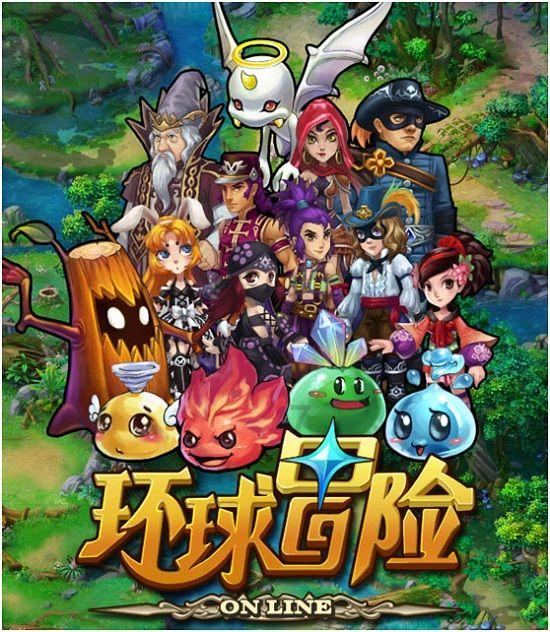 商家的套路都有哪些？游戏画面