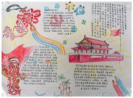 重庆市忠县发布寒潮蓝色预警