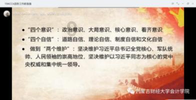 擦亮“千万工程”金名片 绘就乡村振兴新画卷
