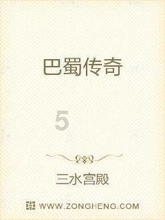 公主的时尚风