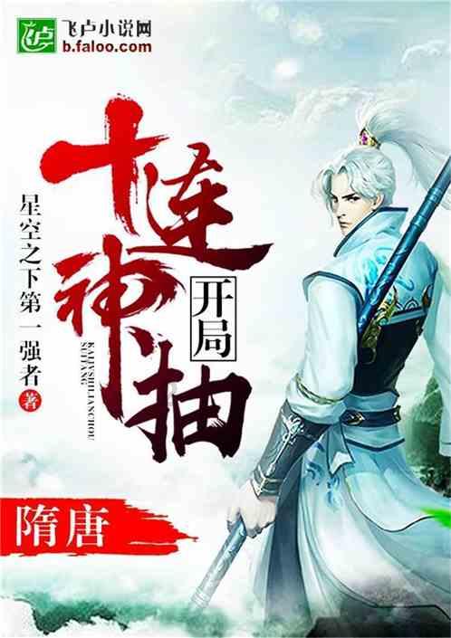 在中国，找个身高1米7以上且月入过万的老公，到底有多难？游戏画面