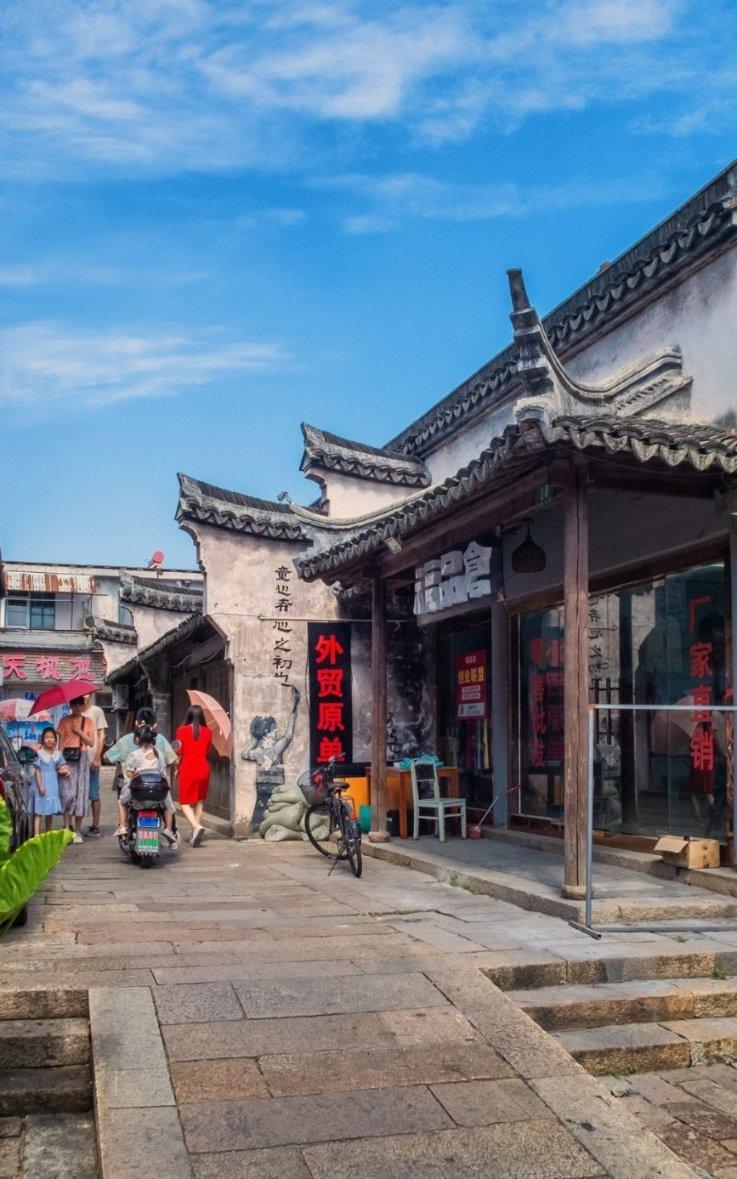 美丽大城市拼图